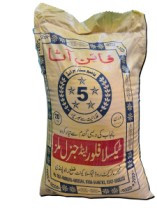 Five Star Fine Atta (Dana Dar)